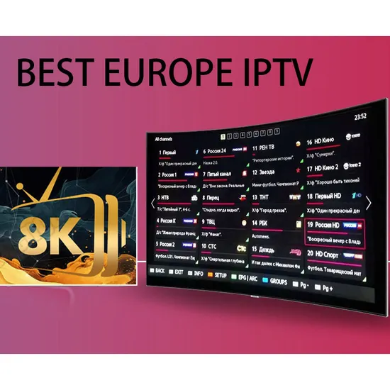 Панель реселлера сервера 4kott Код подписки IPTV для всей Европы Нидерланды Бельгия Германия Каналы Smarters 4K Ott Credits